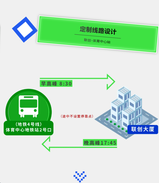 微信图片_20250429110244.png