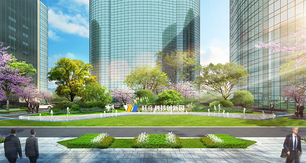 旺庄科技产业园景观改造提升.jpg