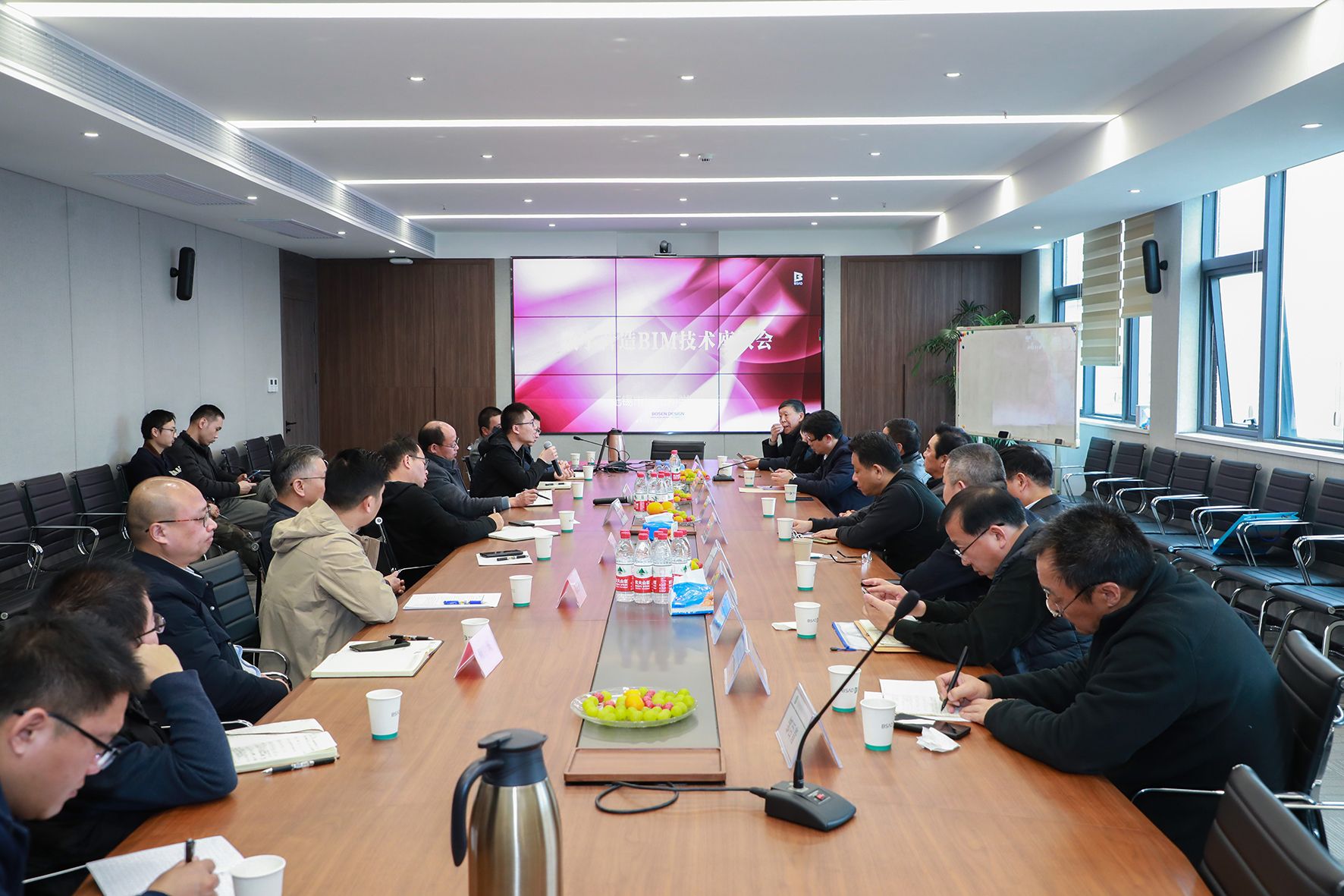 2021年12月，“数字营造BIM技术座谈会”在我院召开