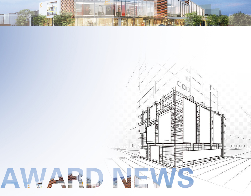博森喜讯丨获12项江苏省城乡建设系统优秀勘察设计奖项，两位专业人才荣升正高级建筑师